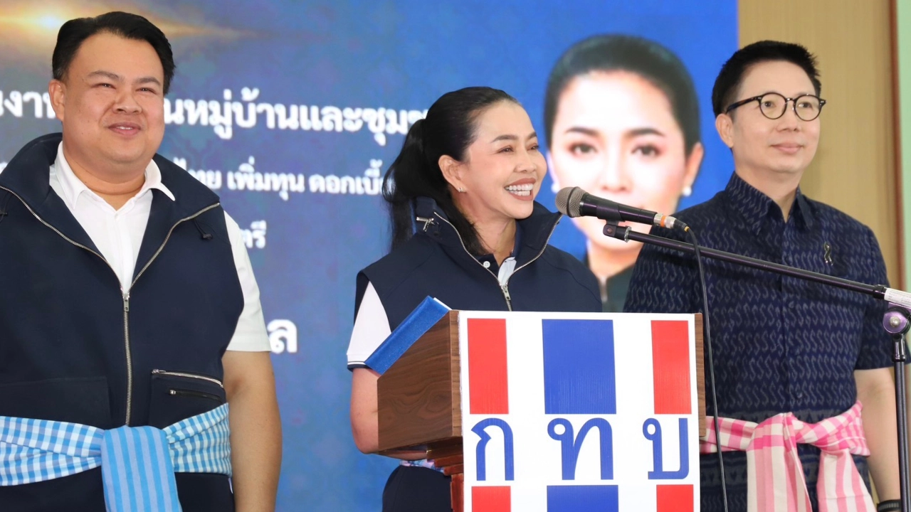 ล้างบางทุจริต! สุขสมรวย สั่ง สทบ. สะสางปมกองทุนหมู่บ้าน 3.4 พันล้าน