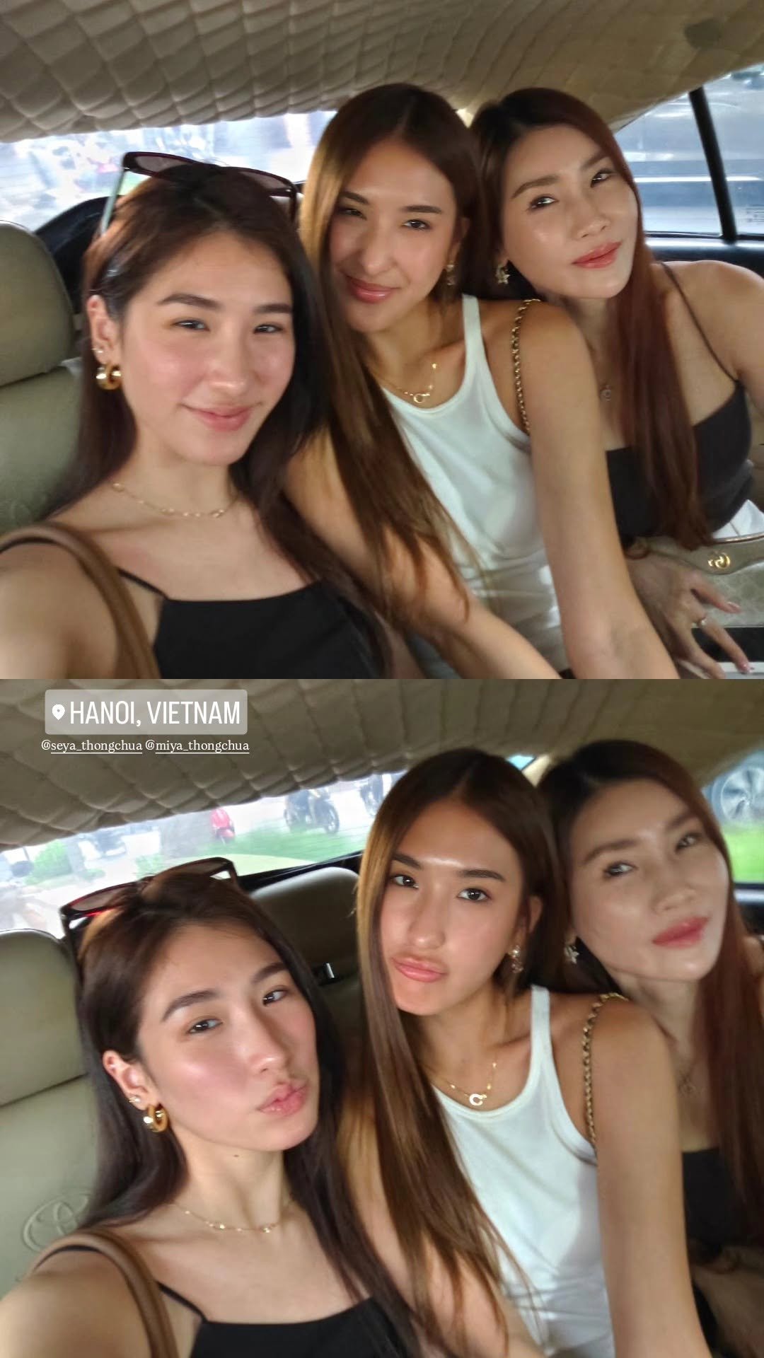 ทริปสาวๆ สุดชิล! แม่เจ็ง ควง เซย่า-มิย่า เช็กอินเที่ยวเวียดนาม