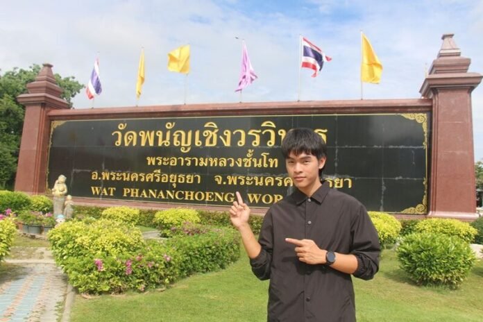 เปิดชีวิต 2 ปี หลิง-ออม พร้อมเจาะลึก 2 ธุรกิจส่วนตัวสุดเอ็กซ์คลูซีฟในตีท้ายครัว