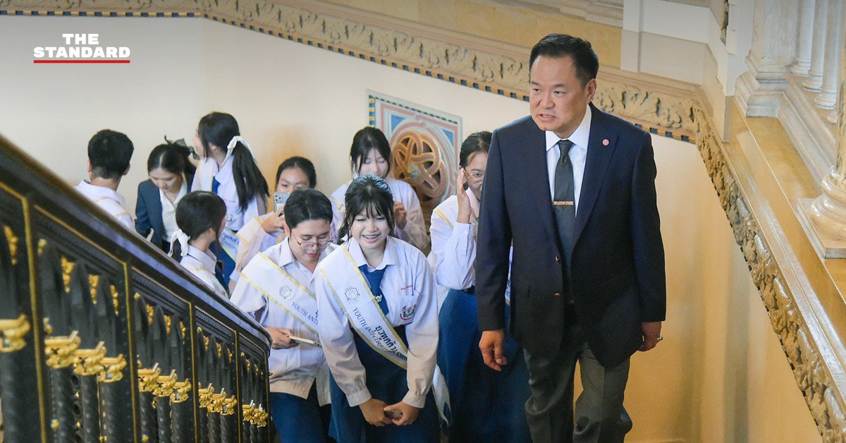 นายกฯ อนุทิน เปิดทำเนียบฯ ต้อนรับยุวทูตต้านทุจริต ชูความซื่อสัตย์เป็นรากฐานพัฒนาชาติ