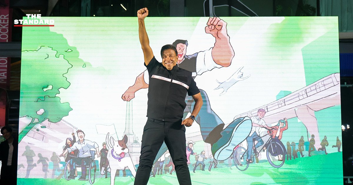 กกต.กทม. เตรียมรับรองผลเลือกตั้งผู้ว่าฯ 50 เขตภายในสัปดาห์นี้ พร้อมถอดบทเรียนอุดช่องโหว่