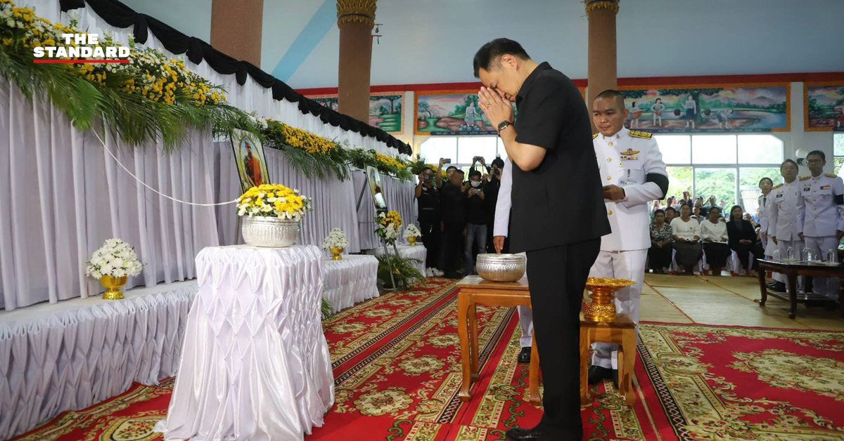 อนุทิน ลงพื้นที่อุบลฯ ร่วมสรงน้ำศพ 7 พระธุดงค์ สั่งเร่งเยียวยาพร้อมรับฟังเสียงค้านเปิดด่าน