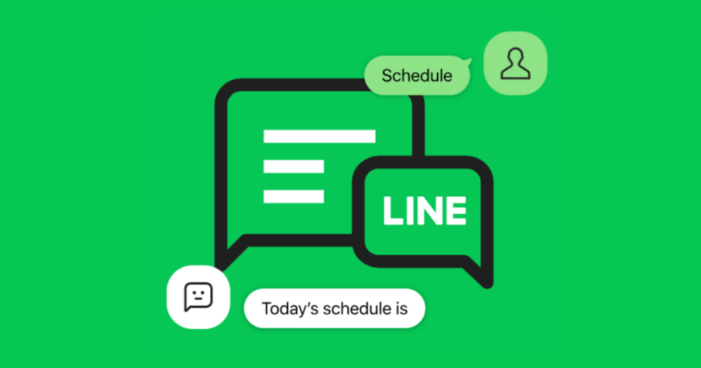 LINE Platform ล่มกระทบวงกว้าง ระบบ LINE OA ใช้งานไม่ได้ชั่วคราว