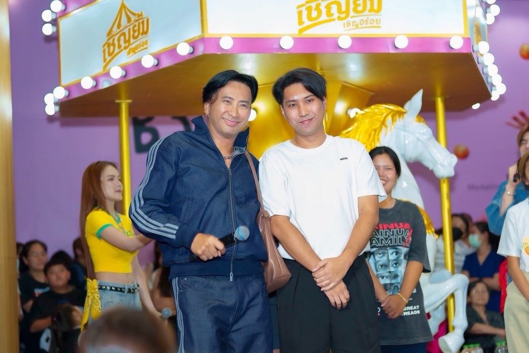 บอล เชิญยิ้ม อวดภาพครอบครัวสุดอบอุ่น แฟนคลับทึ่งความหน้าเด็กเหมือนพี่น้อง