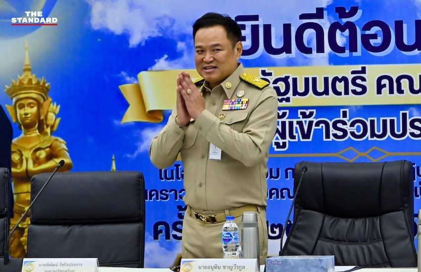 นายกฯ ลงพื้นที่สงขลา ถกแก้ปัญหาชายแดนใต้ เร่งบูรณาการก่อนประชุม ครม. สัญจร