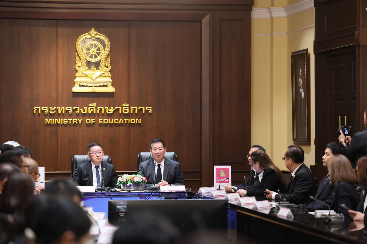 ออมสินจับมือ ศธ. จัดโปรฯ ลดดอกเบี้ยครูผ่อนดีเหลือ 3.50% เริ่มแล้ววันนี้