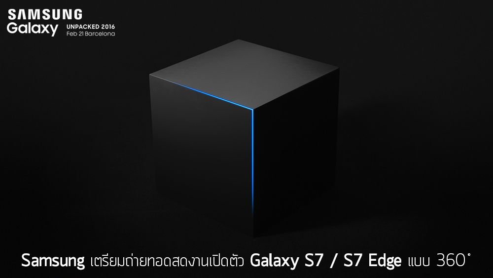 หลุดผลทดสอบ Samsung Galaxy Tab S12 Ultra แรงด้วยชิป Dimensity 9500 บน Android 17
