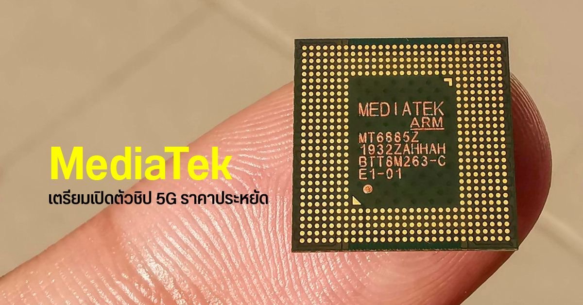 JBL เปิดตัวลำโพง Hi-End ตระกูล Summit Series ในไทย จัดเต็ม 5 รุ่น ราคาพุ่งสูงสุด 6 ล้านบาท