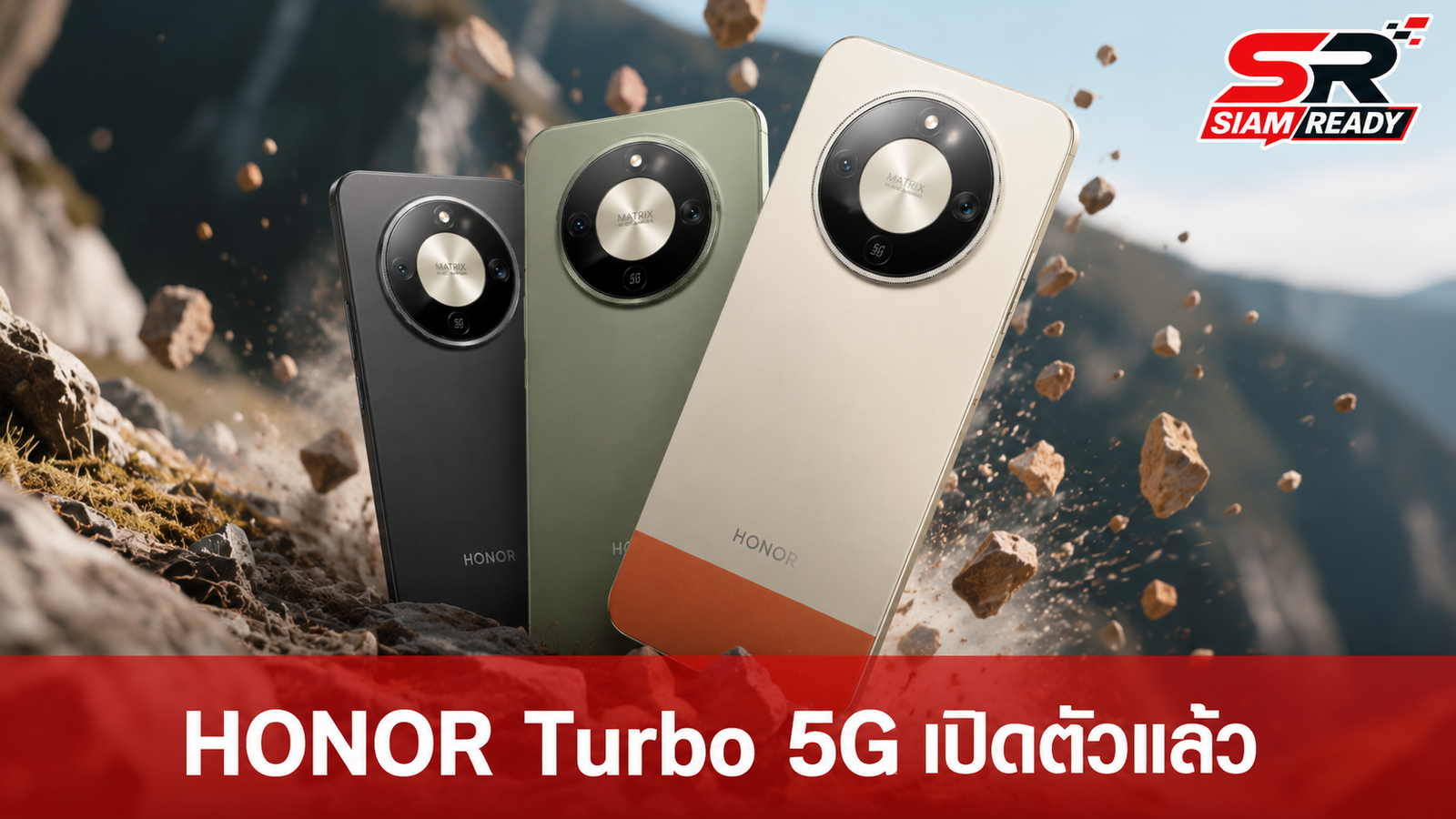 HONOR เปิดตัวสมาร์ทโฟนรุ่นใหม่ HONOR Turbo 5G แบตเตอรี่อึด 8,560 mAh ชาร์จไว 80W