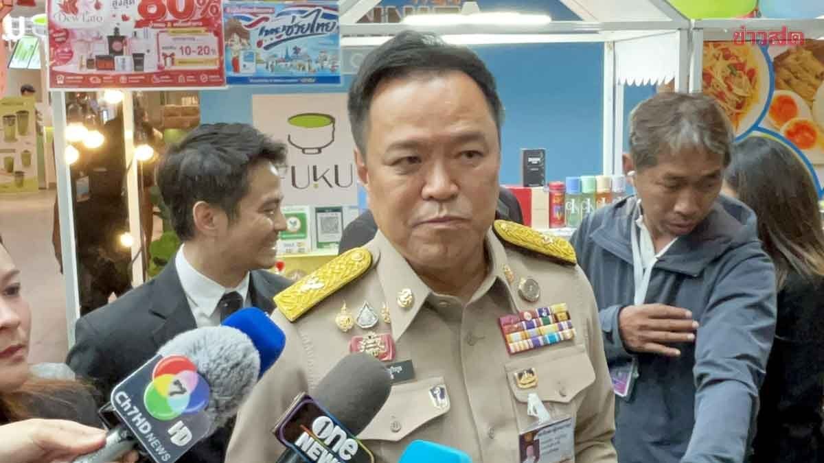 อนุทิน ยืนยันรัฐสภา เดินหน้าโครงการ พ.ร.ก.กู้เงิน 4 แสนล้าน มั่นใจทันกรอบเวลา