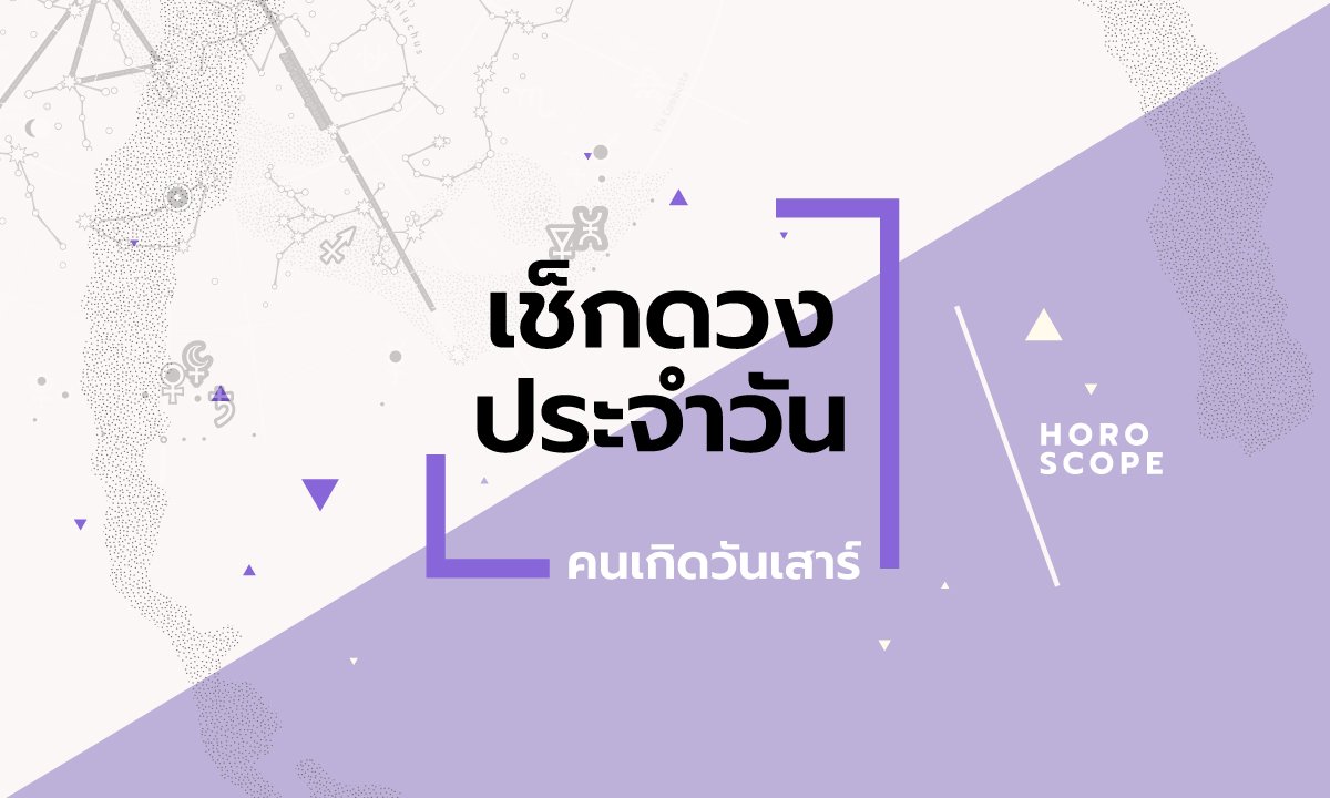 ไข่สด-ไข่ต้ม-ไข่ปรุงสุก เก็บในตู้เย็นอย่างไรให้ปลอดภัยและคงคุณภาพ