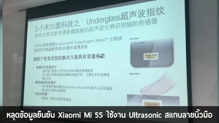 Xiaomi เตรียมเปิดตัว Pad 9 Pro Max แท็บเล็ตเรือธงจอใหญ่ 13 นิ้ว พร้อมชิปใหม่กันยายนนี้