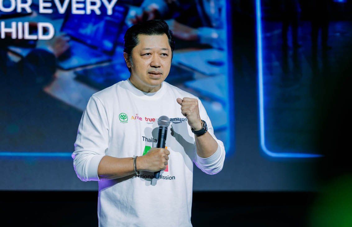 CP-Arise-True ผนึกกำลัง AWS วางยุทธศาสตร์ 5 ปี ปั้นไทยสู่ฮับ AI ระดับภูมิภาค