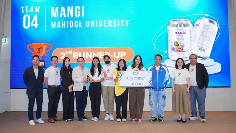 นิสิตเกษตรฯ คว้าแชมป์นวัตกรรมอาหาร CONOVATIVE AWARD ครั้งที่ 6