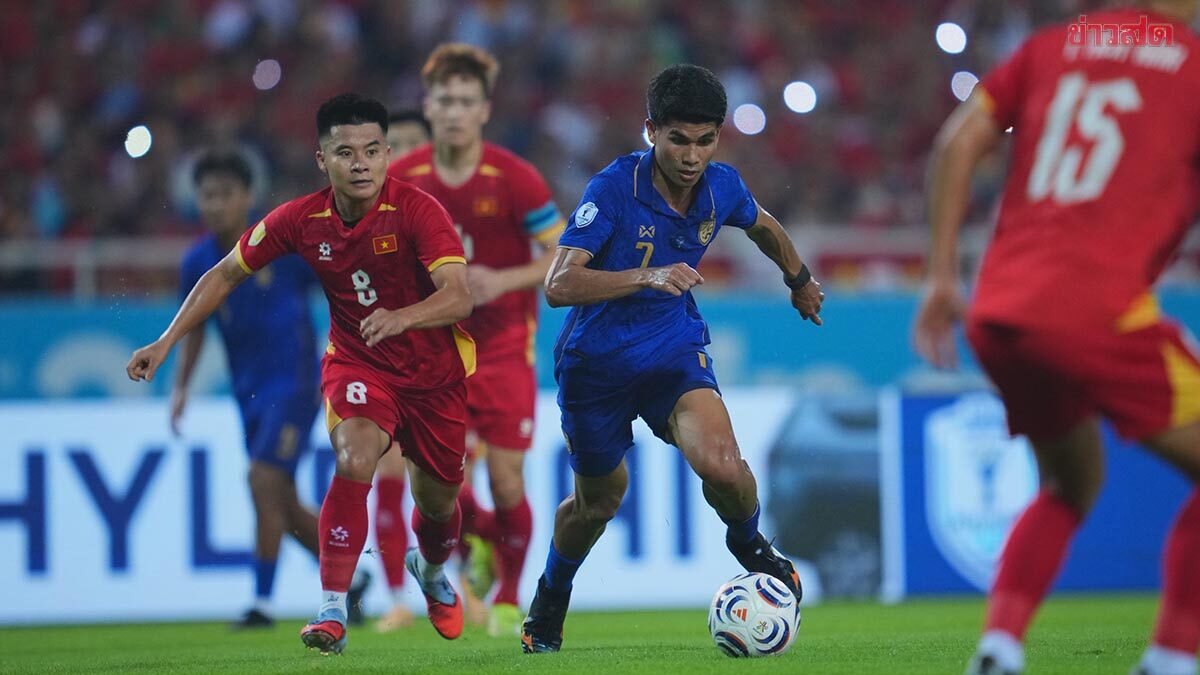 ไทยพลาดท่าทำเข้าประตูตัวเอง เจ๊าเวียดนาม 2-2 ส่งผลทัพดาวทองคว้าแชมป์อาเซียนสมัยที่ 4
