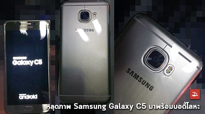 Samsung หั่นกำลังผลิตมือถือ 30% รับมือต้นทุนชิปพุ่งสูงในไตรมาส 4/2026