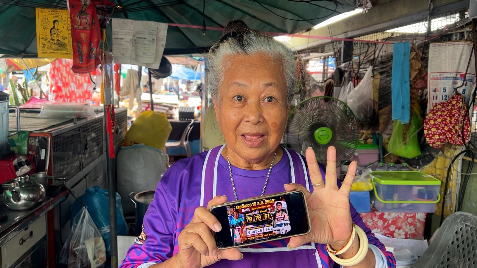 โค้งสุดท้ายหวย 16 ส.ค. 69 ส่องเลขเด็ด 'ฮลุน โซโล่ - ป้าขยัน' เกลี้ยงแผง