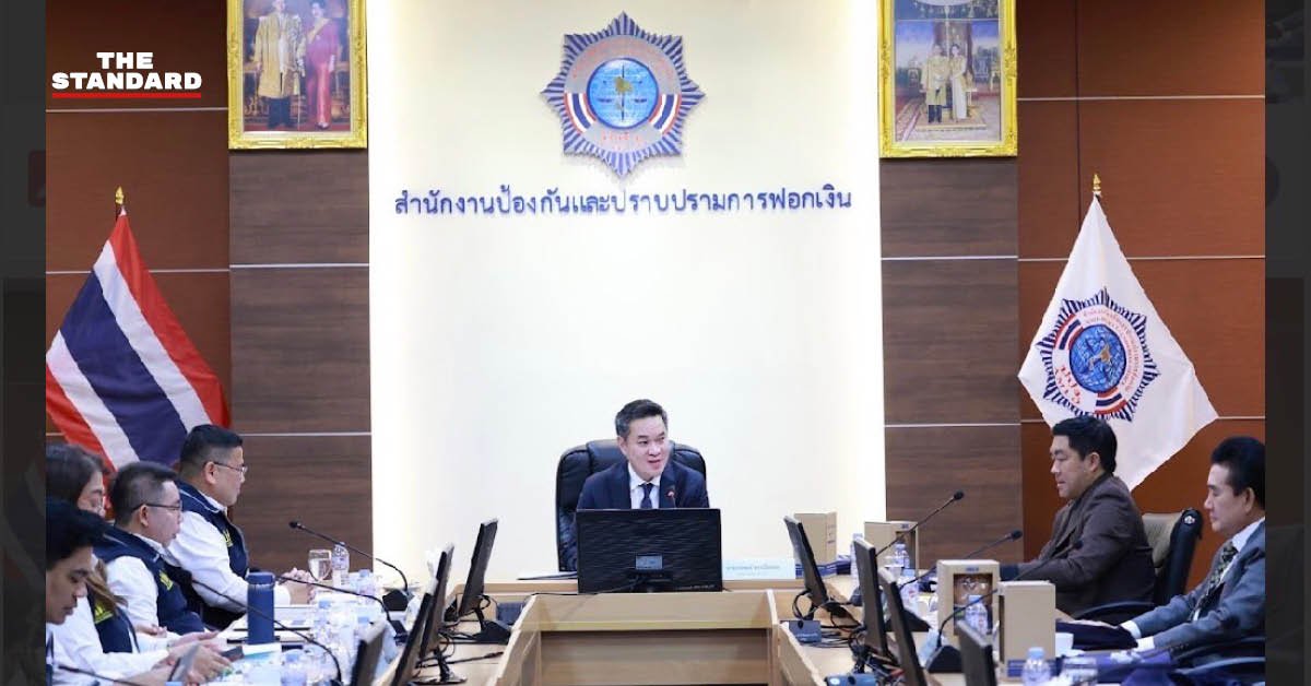 ปปง. ตรวจสอบเส้นทางเงิน 200 รายชื่อคดีโกงสอบท้องถิ่นเสร็จสิ้น จี้ข้าราชการระดับสูงซัดทอดผู้บงการ