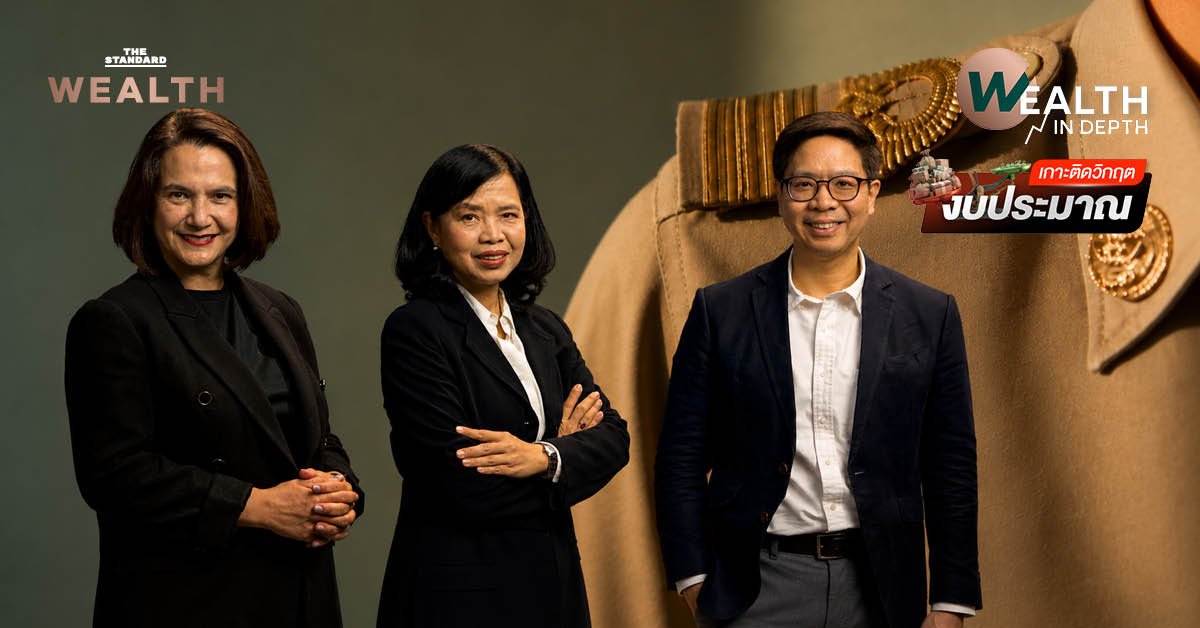เปิดพิมพ์เขียวปฏิรูปราชการไทย ชูแนวทาง Rightsizing-กิโยตินกฎหมาย