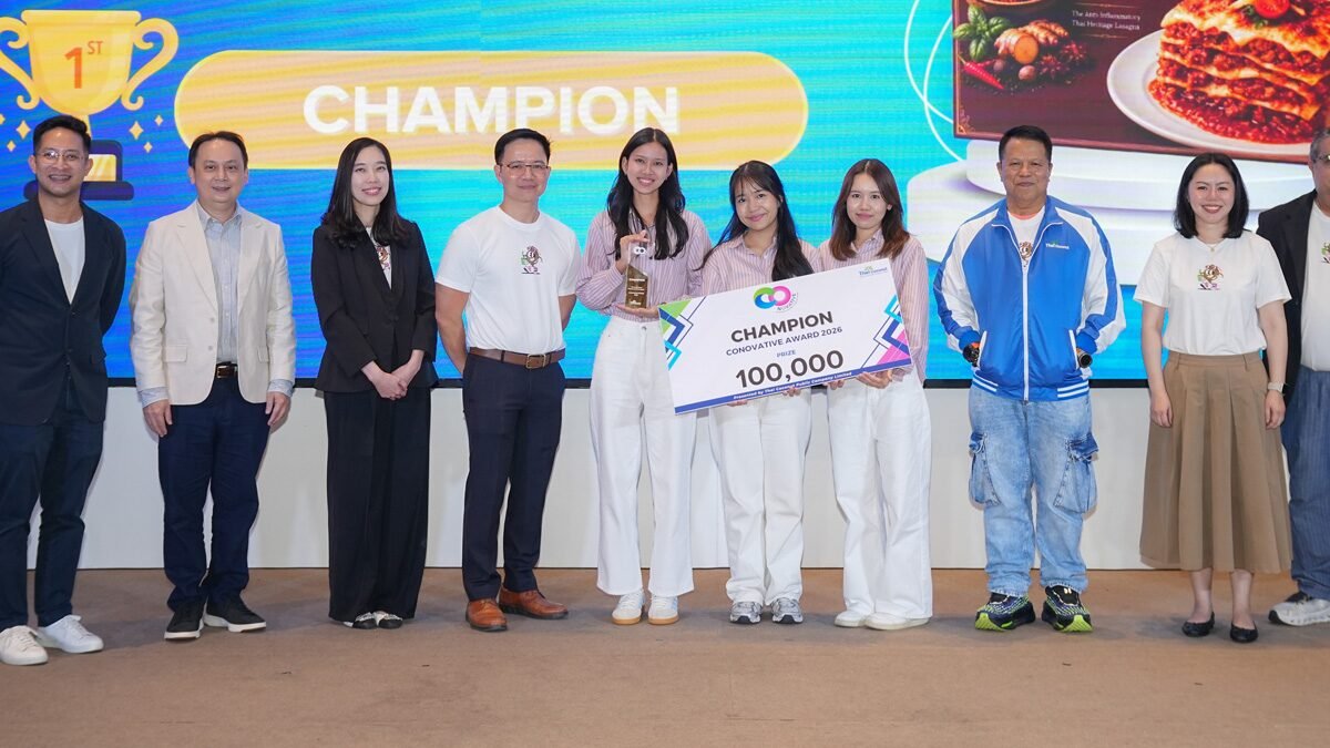 นิสิตเกษตรฯ คว้าแชมป์นวัตกรรมอาหาร CONOVATIVE AWARD ครั้งที่ 6