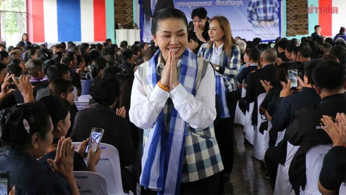 สุขสมรวย ลงพื้นที่กาฬสินธุ์ เผยข่าวดีโครงการ SML พลัส หนุนงบฯ กว่า 400 ล้านบาท