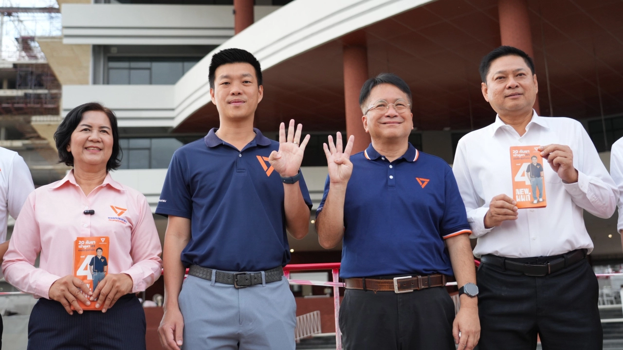 “ณัฐพงษ์-เดชรัต” ลงพื้นที่นนทบุรี ชูนโยบายการศึกษา 5 ด้าน พร้อมอัดงบ 1,600 ล้าน