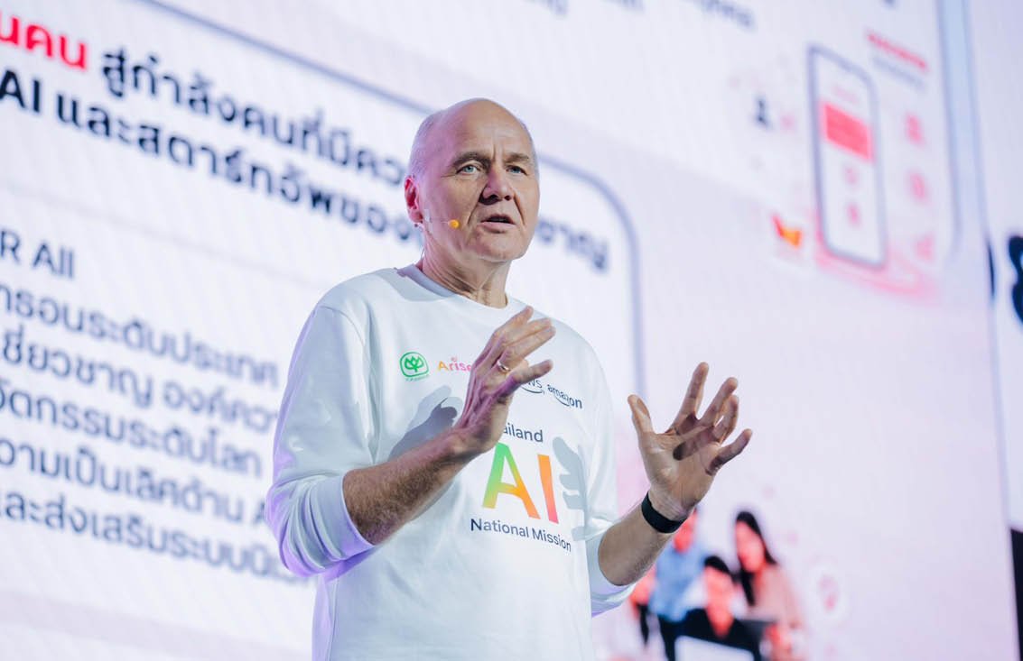 CP-Arise-True ผนึกกำลัง AWS วางยุทธศาสตร์ 5 ปี ปั้นไทยสู่ฮับ AI ระดับภูมิภาค