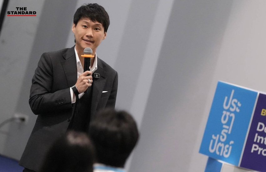 ปชป. ปรับทัพจัดติวเข้มคนรุ่นใหม่ ดึงซีอีโอระดับยูนิคอร์นร่วมถ่ายทอดวิสัยทัศน์