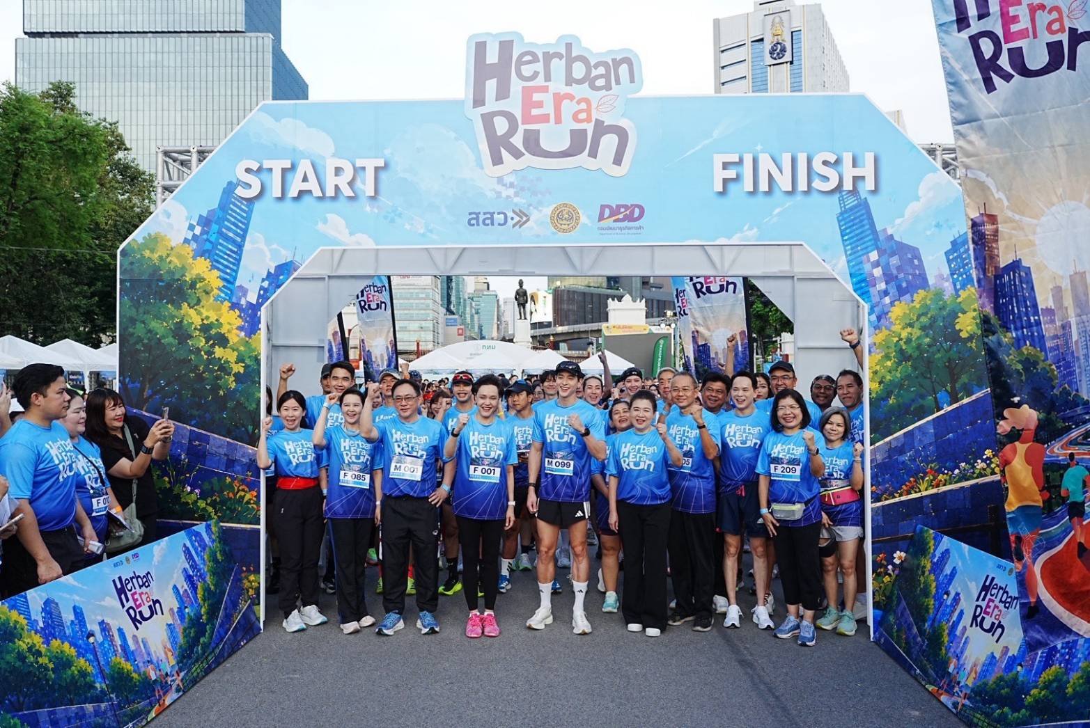 ศุภจี สุธรรมพันธุ์ เปิดงานวิ่ง Herban Era Run 2026 ณ สวนลุมพินี
