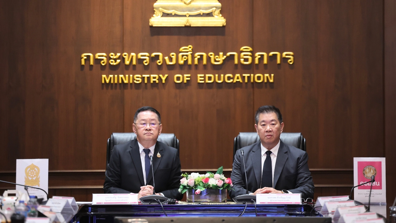ออมสินจับมือ ศธ. จัดโปรฯ ลดดอกเบี้ยครูผ่อนดีเหลือ 3.50% เริ่มแล้ววันนี้