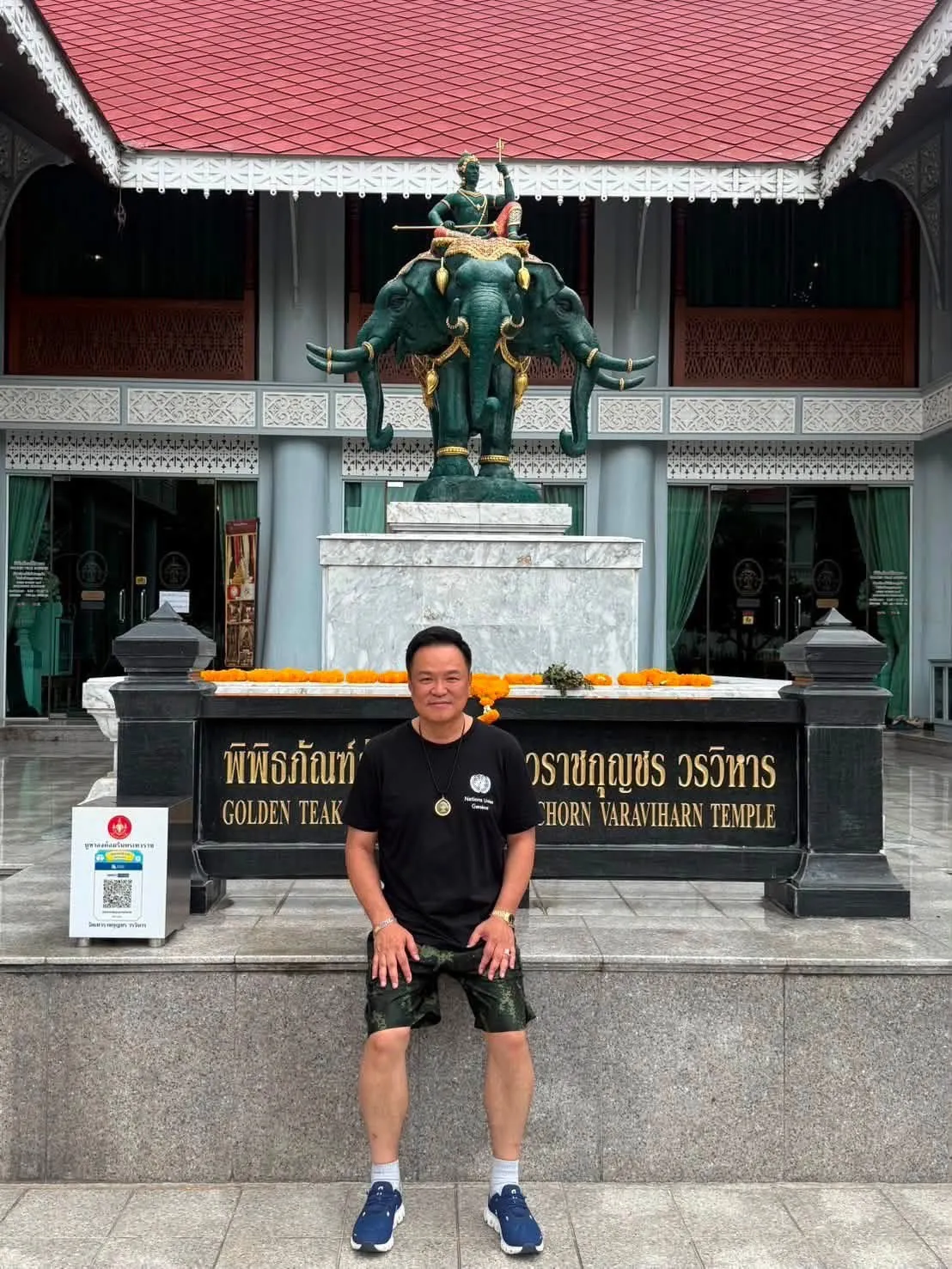 “อนุทิน” ลงพื้นที่ตลาดศรีย่าน เผยเสียงสะท้อนพ่อค้าแม่ค้าอยากให้ต่อโครงการ “ไทยช่วยไทยพลัส”