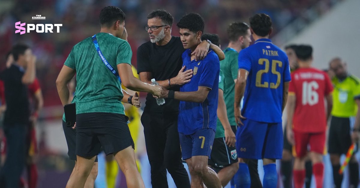 ถอดบทเรียนช้างศึก ASEAN Cup 2026: แม้พลาดแชมป์แต่ได้อนาคตที่กว้างไกล