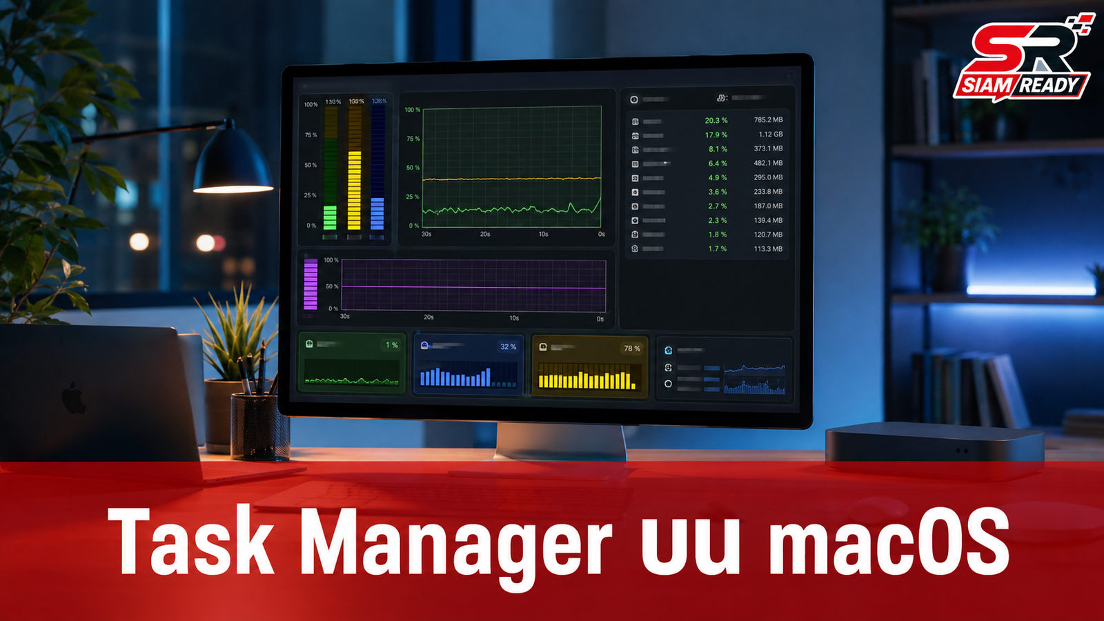อดีตวิศวกรผู้สร้าง Task Manager ต้นฉบับ พัฒนาเครื่องมือจัดการระบบลง macOS หลังมองว่า Activity Monitor ยังไม่ตอบโจทย์