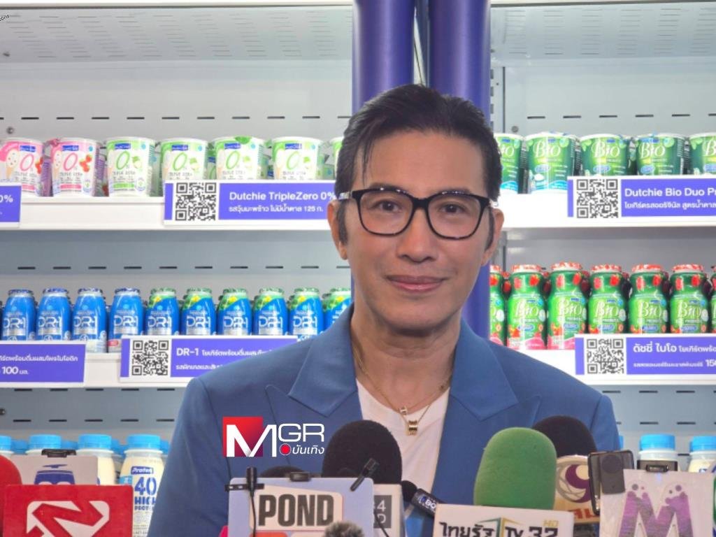 กรรชัยเผยความรู้สึกหลังทราบข่าวลือ เรย์ แม๊คโดแนลด์ เสียชีวิต พร้อมอัปเดตประเด็นเคลียร์ใจ