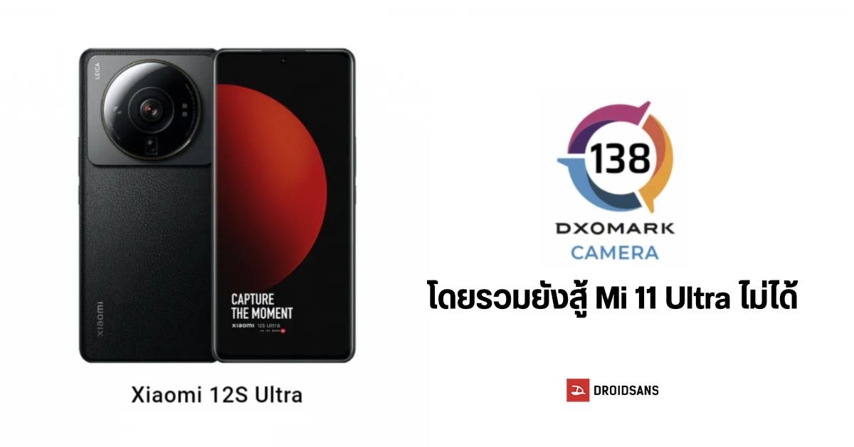 Samsung ผนึกกำลัง Prime Video เปิดตัว HDR10+ ADVANCED ครั้งแรกของโลกบนทีวีปี 2026