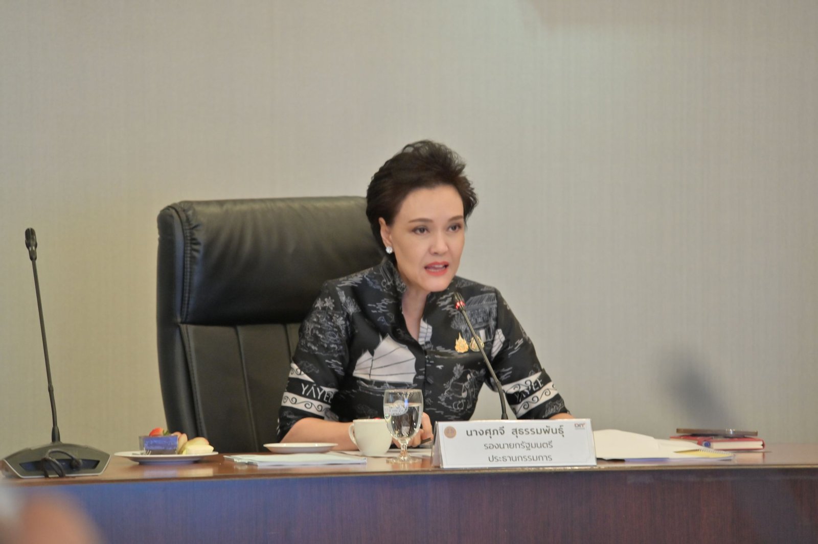 ศุภจี สุธรรมพันธุ์ นั่งหัวโต๊ะประชุม คชก. ครั้งที่ 1/2569 ขับเคลื่อนนโยบายช่วยเกษตรกร
