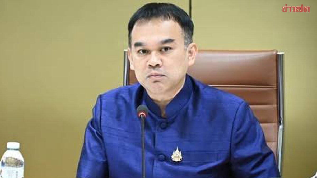 ครม. มีมติเห็นชอบแต่งตั้ง 'ฉันทานนท์ วรรณเขจร' นั่งปลัดกระทรวงพลังงานคนใหม่