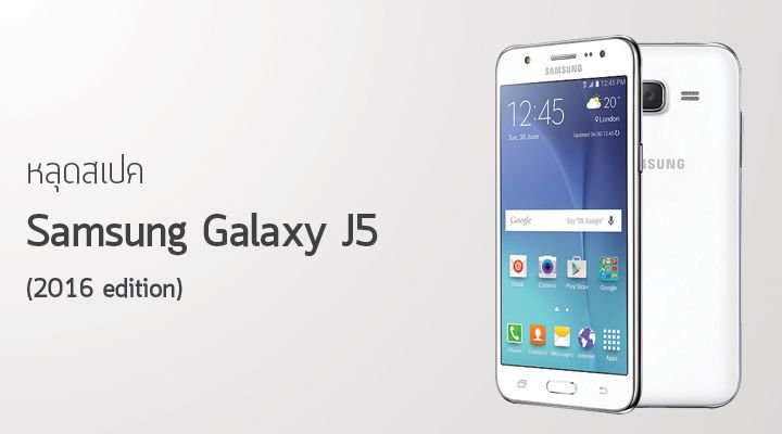 Samsung ยัน Galaxy S26 Ultra จอแดงแก้ได้ด้วยซอฟต์แวร์ เตรียมปล่อยอัปเดตเร็วๆ นี้