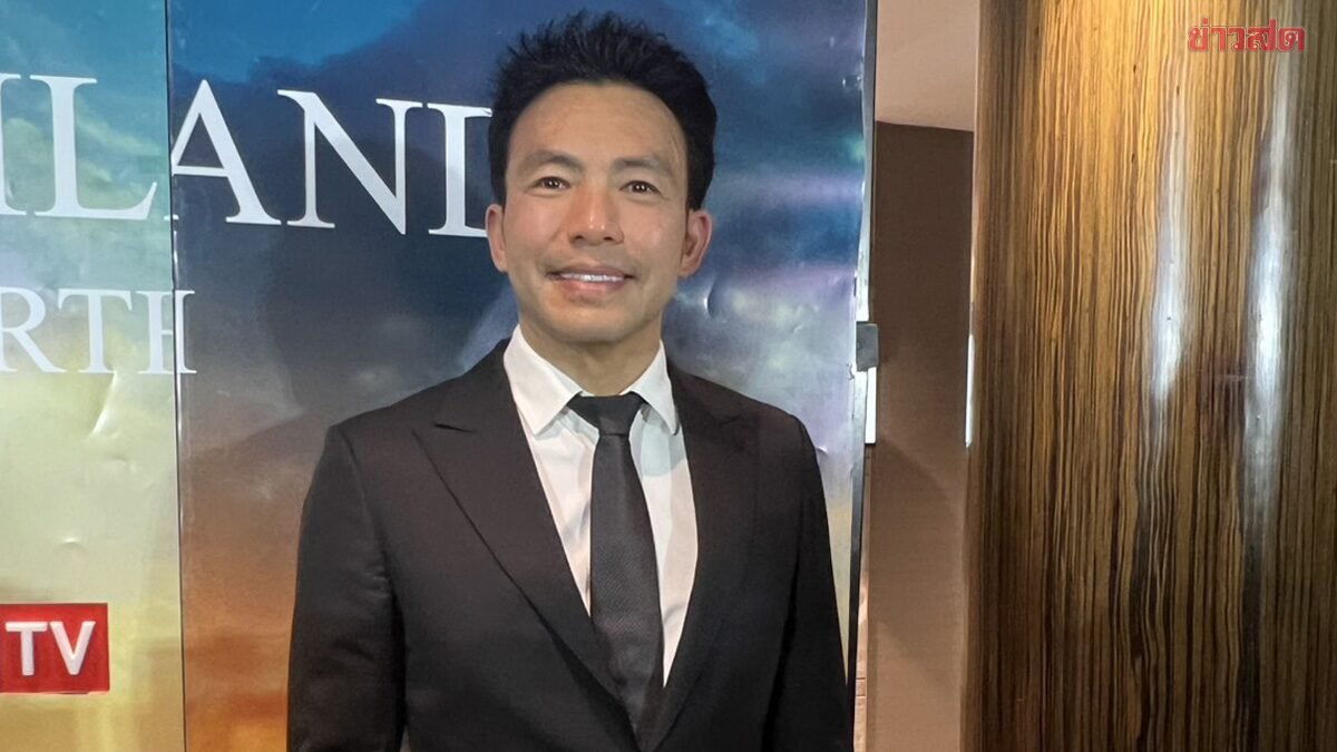 ‘หมอสอง’ ร่วมอาลัย ‘ฮลุน โซโล่’ ชวนแฟนคลับดูคลิปสร้างรายได้ช่วยครอบครัว ย้ำเที่ยวจอร์เจียต้องระวัง