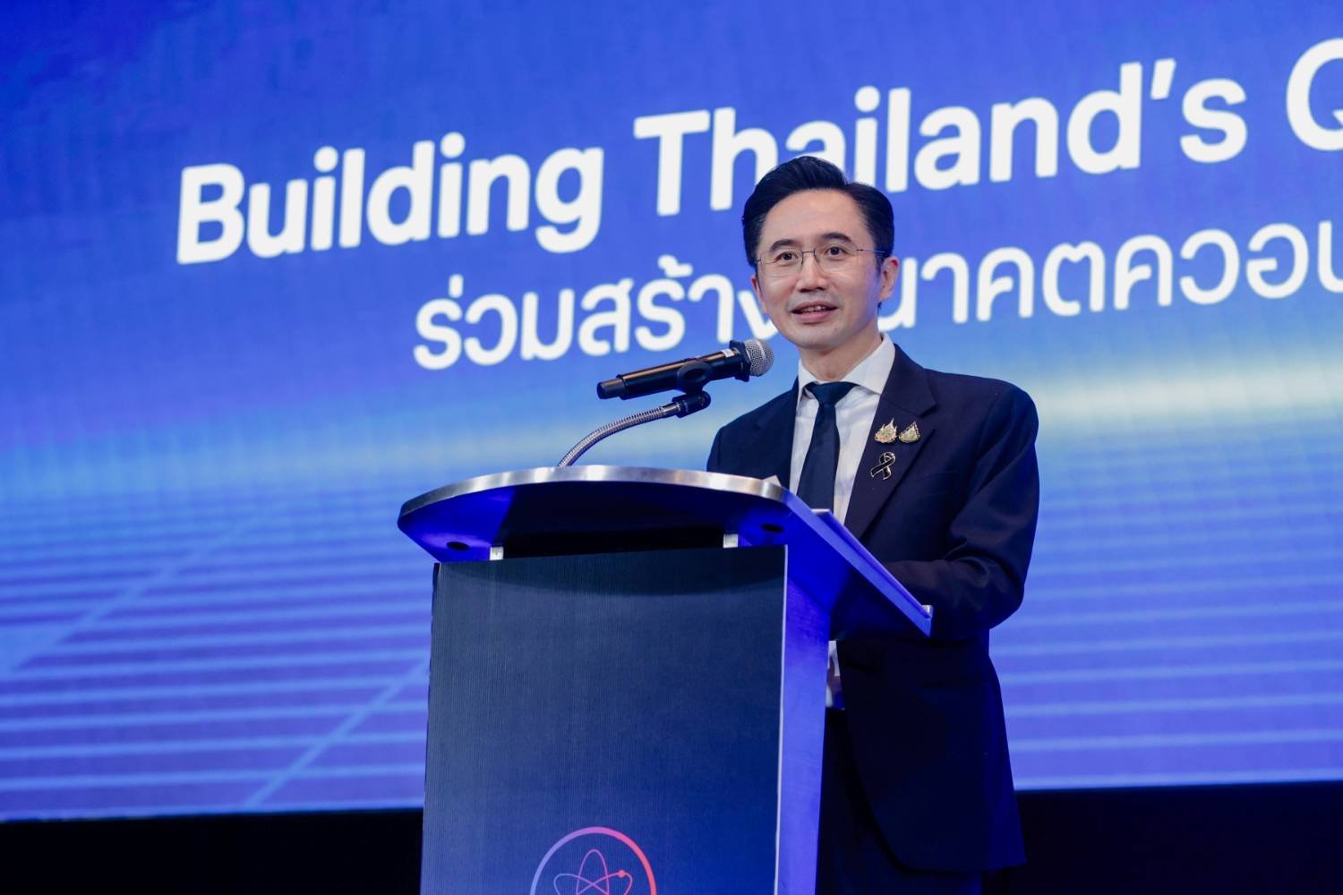 เปิดตัว Quantum Club Thailand ผนึกกำลังภาครัฐ-เอกชน ยกระดับเทคโนโลยีควอนตัมไทยสู่ภาคอุตสาหกรรม