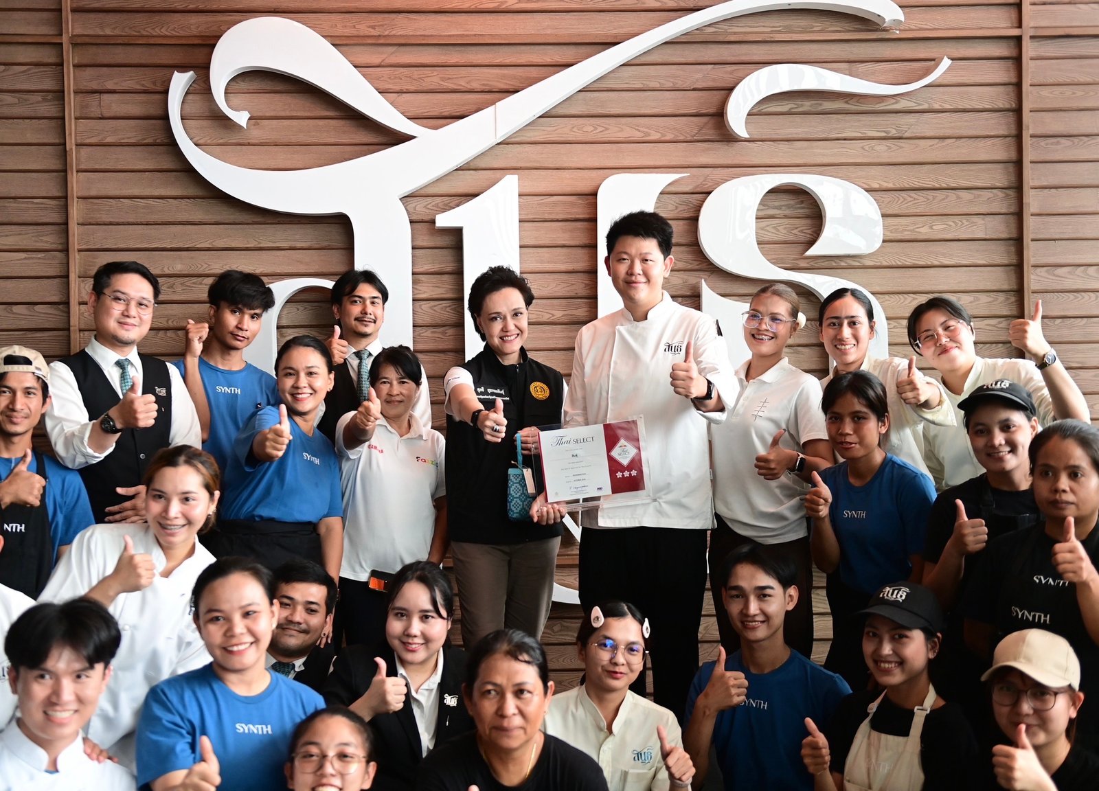 รองนายกฯ ศุภจี นำคณะทูต 13 ประเทศ เยือนร้านอาหาร Thai SELECT 3 ดาว ที่สุราษฎร์ธานี