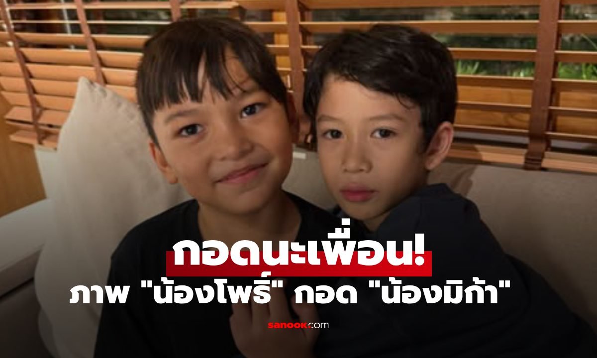 วงการบันเทิงอาลัย 'เรย์ แมคโดนัลด์' เสียชีวิตกะทันหันในวัย 49 ปี
