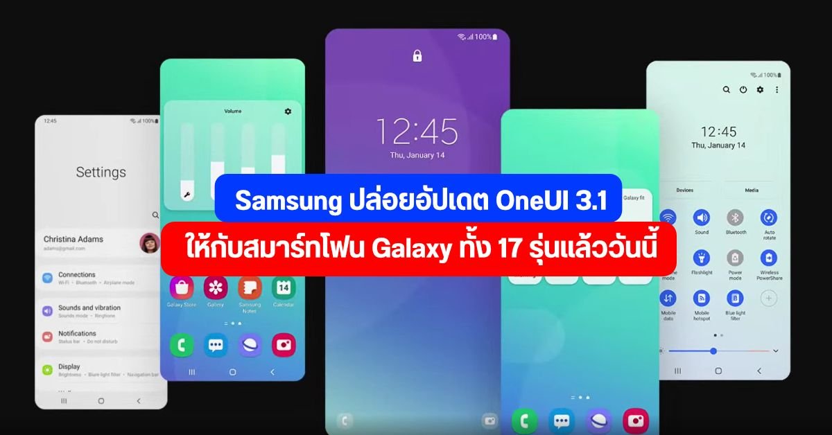 Garmin เปิดตัว fēnix 9 และ fēnix 9 Pro สมาร์ตวอตช์พรีเมียมตัวเรือนไทเทเนียม เริ่มต้น 33,490 บาท