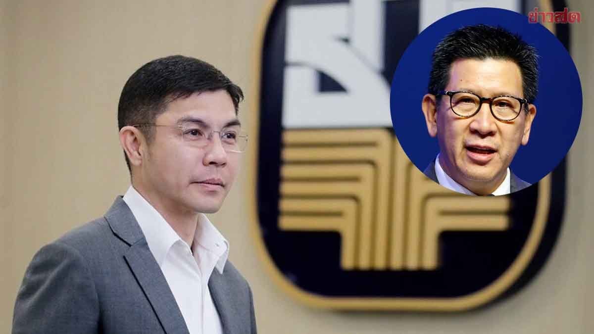 เอกนิติ ขีดเส้น 30 วัน สรุปผลสอบ ธ.ก.ส. 8 ประเด็นร้อน