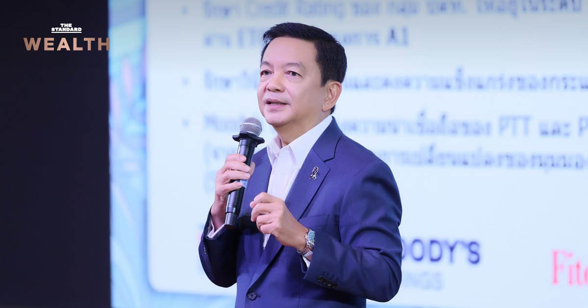 ปตท. เร่งเครื่อง Project Genesis ดึงพันธมิตรระดับโลกเสริมแกร่งธุรกิจปิโตรเคมี