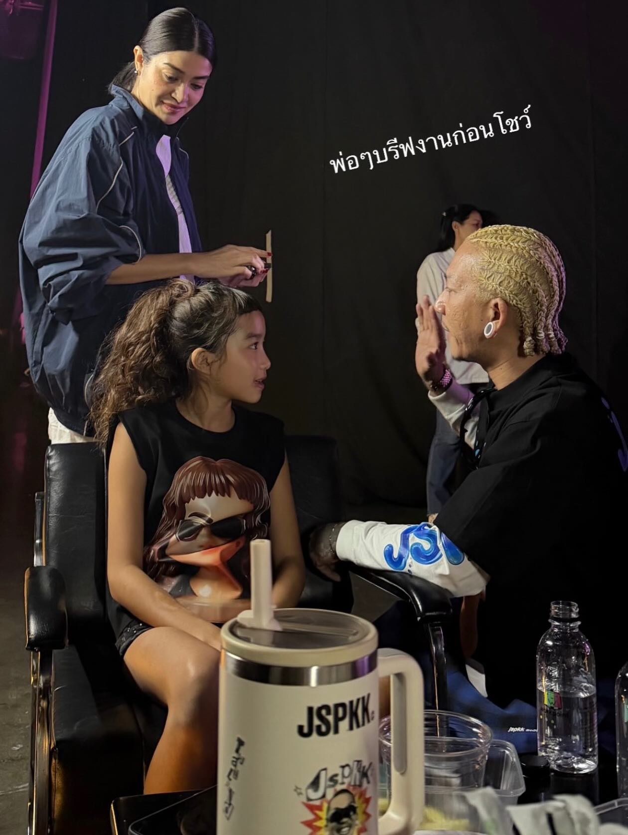 แจ๊ส ชวนชื่น เอ็นดูบุตรสาว บ่นอยากจกข้าวเหนียวกลางร้านอาหารหรู