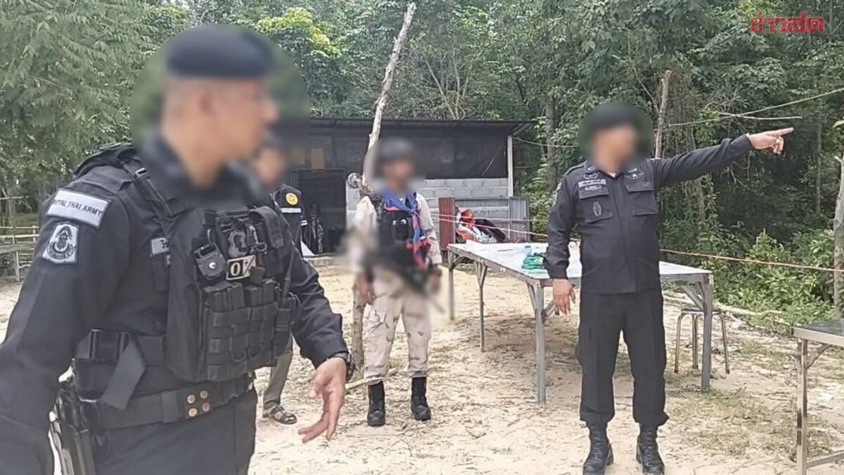 คนร้ายดักซุ่มยิงเจ้าหน้าที่ตำรวจ สภ.ทุ่งยางแดง บาดเจ็บสาหัส 1 ราย
