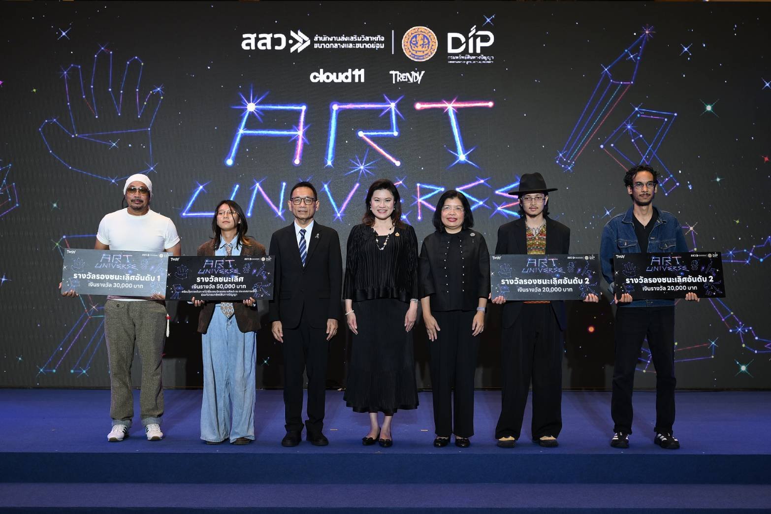 กระทรวงพาณิชย์เปิดนิทรรศการ 'ART UNIVERSE' โชว์ศักยภาพศิลปะสร้างสรรค์ ณ Cloud 11
