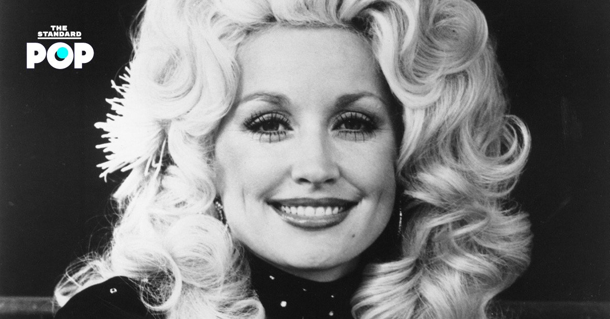 วงการเพลงคันทรีเศร้า 'Dolly Parton' นักร้องระดับตำนานเสียชีวิตในวัย 80 ปี