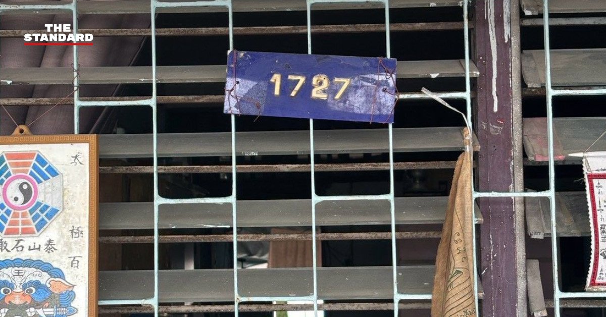 กทม. สั่งลุย! พบ 13 จุดเสี่ยงต่างชาติสวมสิทธิทะเบียนราษฎร์ เตรียมส่งชุดเฉพาะกิจเช็กบิล
